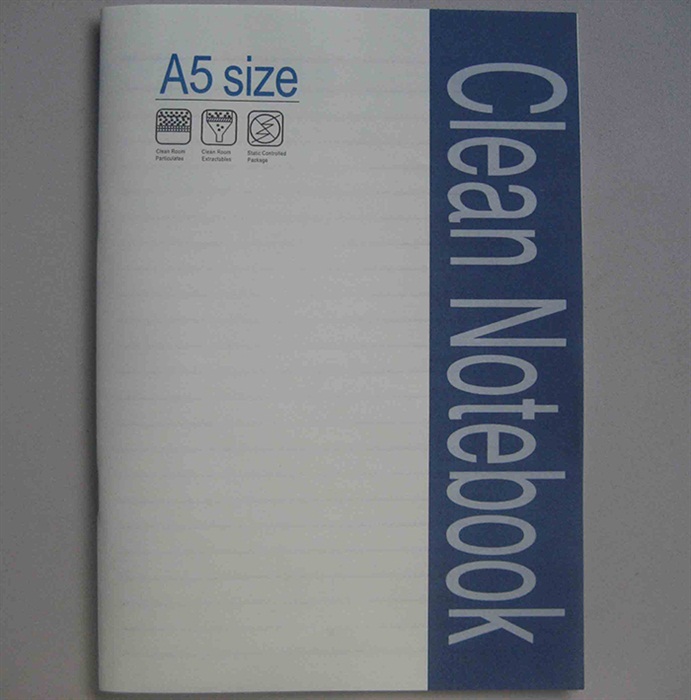 无尘装订笔记本