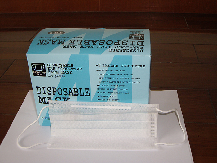 一次性无纺布口罩