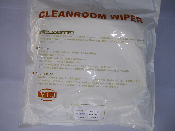 Dust-free wiping cloth