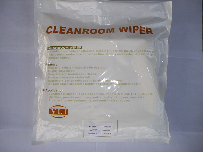 Dust-free wiping cloth